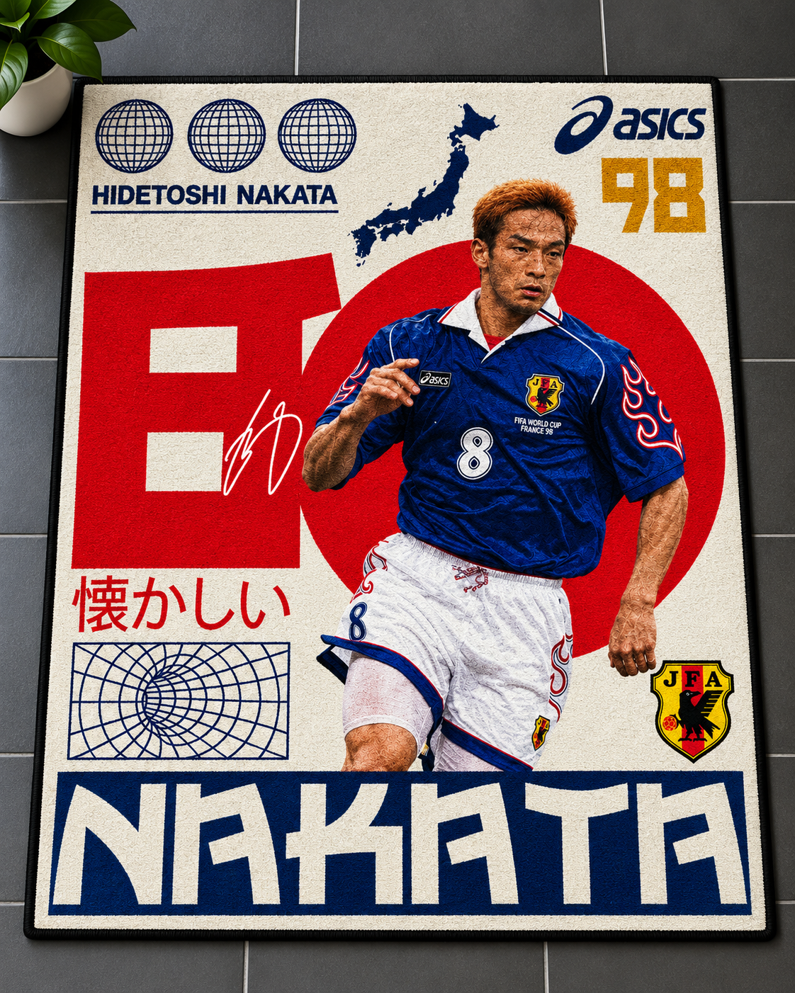 Signature Series - Hidetoshi Nakata